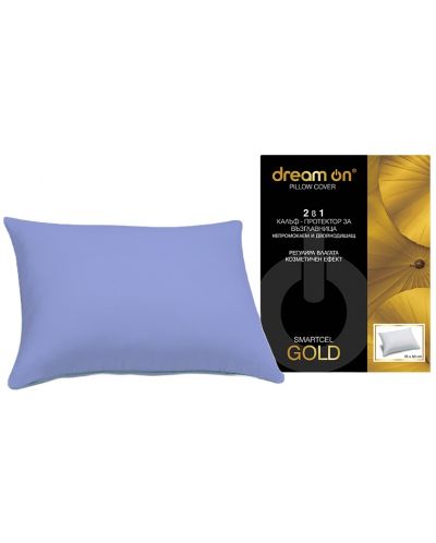 Protector pentru pernă Dream On - Smartcel Gold, 50 x 70 cm, albastru - 1