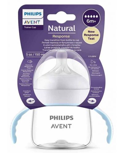 Philips Avent Transitional Bottle - Natural Response 3.0, cu suzetă 6m+, 150 ml - 5