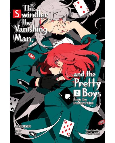 Pretty Boy Detective Club, Vol. 2 - 1