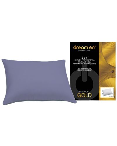 Protector pentru pernă Dream On - Smartcel Gold, 50 x 70 cm, gri - 1
