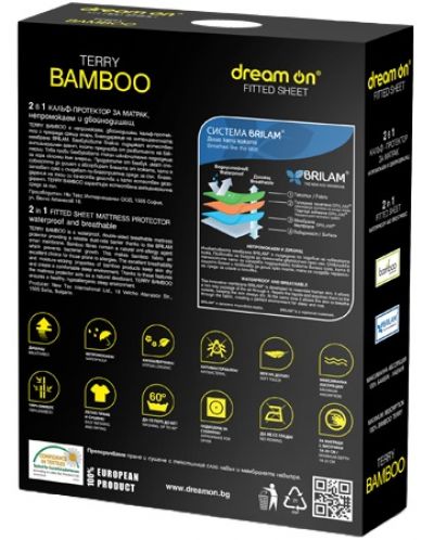 Protecţie pentru saltea Dream On - Terry Bamboo - 2
