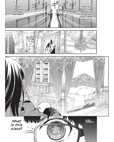 Pretty Boy Detective Club (manga), volume 1	 - 4
