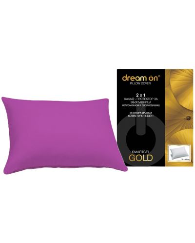 Protector pentru pernă Dream On - Smartcel Gold, 50 x 70 cm, roz închis - 1