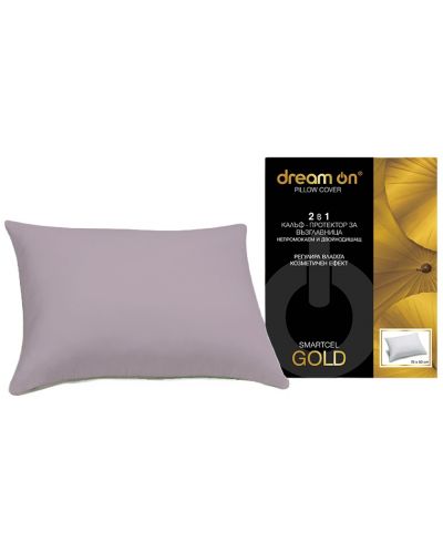 Protector pentru pernă Dream On - Smartcel Gold, 50 x 70 cm, ecru - 1