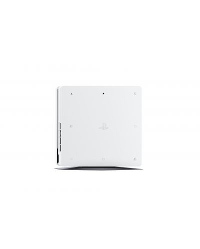 Ps4 white console hotsell