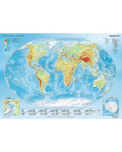 Puzzle Trefl de 1000 piese - Harta fizica a lumii - 2