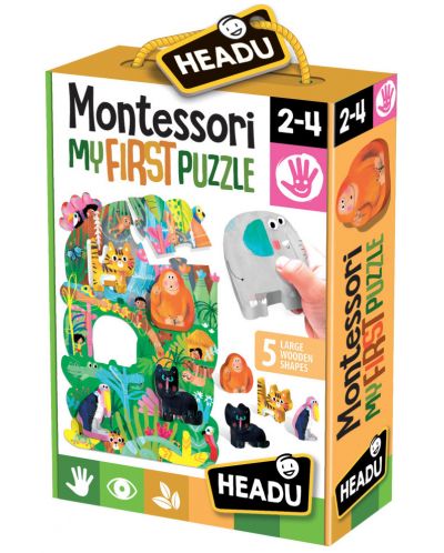 Puzzle educativ Headu Montessori -Primul meu puzzle, Jungla - 1