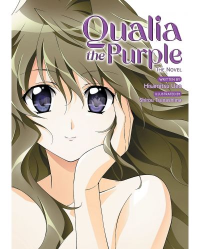 Qualia the Purple (Light Novel) - 1