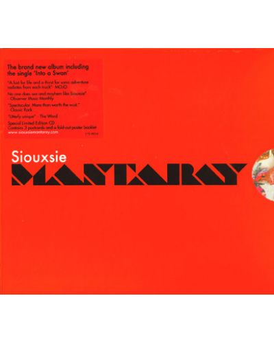 Siouxsie - Mantaray (CD)	 - 1