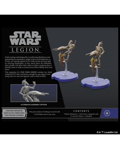 Extensie pentru joc de societate Star Wars: Legion - STAP Riders Unit Expansion - 2