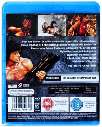 Rambo III (Blu-Ray)	 - 2