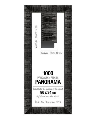 Rama pentru puzzle panoramic Art Puzzle - Neagra, pentru 1000 piese - 1