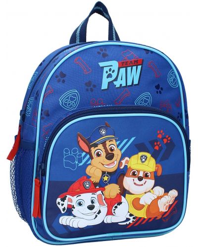 Ghiozdan pentru gradiniță Vadobag Paw Patrol - Go Pups Go - 1