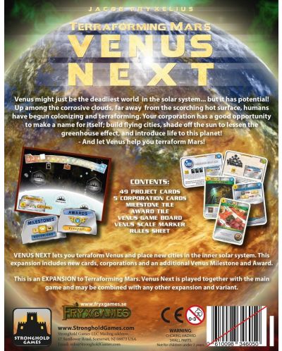 Expansiune pentru jocul de societate Terraforming Mars: Venus Next - 2
