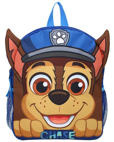 Rucsac pentru grădiniță Vadobag Paw Patrol - Go Team, Chase - 2