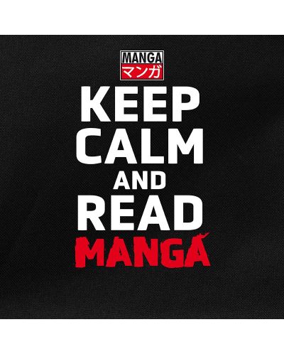 Rucsac ABYstyle Humor: Adult - Keep Calm And Read Manga - 2