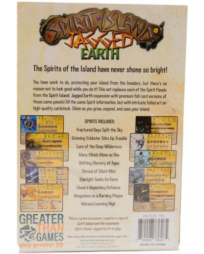 Extindere pentru jocul de societate Spirit Island: Jagged Earth - Premium Foil Spirit Panels - 2