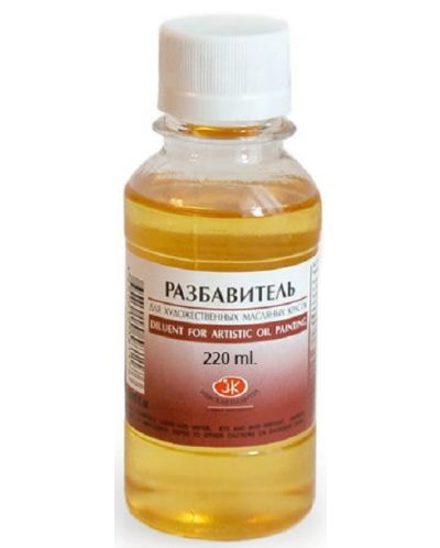 Diluant pentru vopsele de ulei Nevskaya Palitra - 220 ml	 - 1