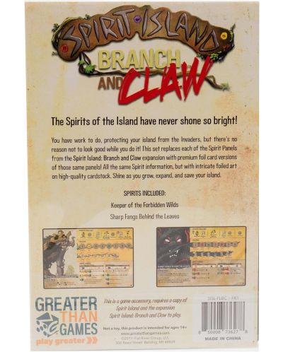 Extindere pentru jocul de societate Spirit Island: Branch and Claw - Premium Foil Spirit Panels - 2