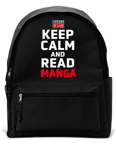 Rucsac ABYstyle Humor: Adult - Keep Calm And Read Manga - 1