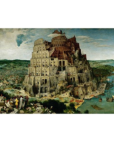 Puzzle Ravensburger de 5000 piese - Turnul Babel - 2