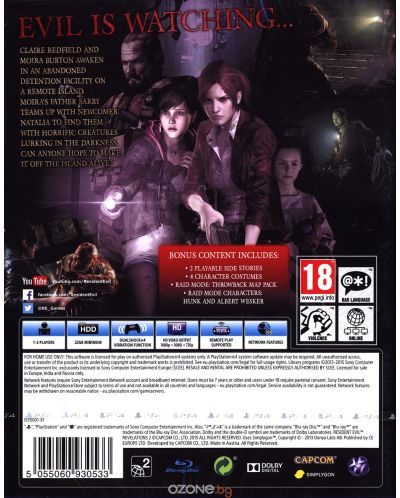 Resident Evil: Revelations 2 (PS4) - 11