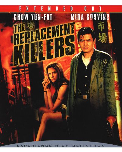 The Replacement Killers (Blu-ray) - 1