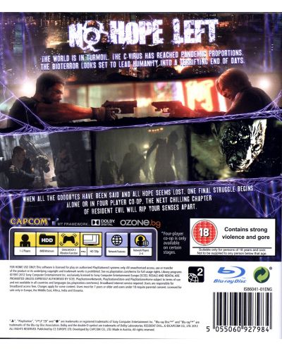 Resident Evil 6 - Essentials (PS3) - 3
