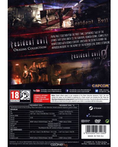Resident Evil Origins Collection (PC) - 6
