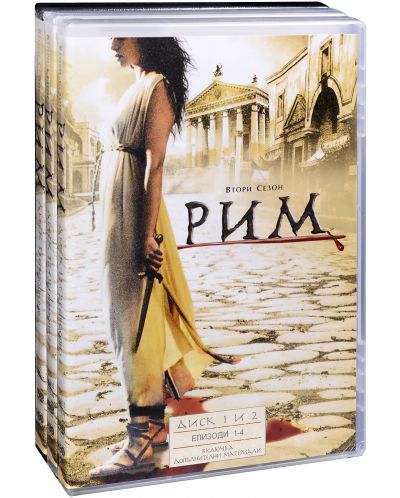 Rome (DVD) - 1