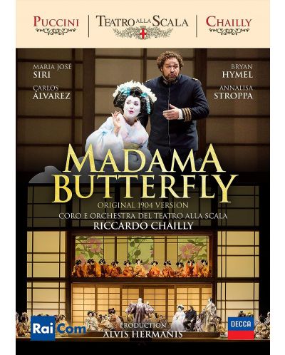 Riccardo Chailly - Puccini: Madama Butterfly (2 DVD) - 1