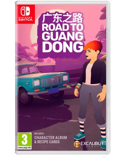 Road to Guangdong (Nintendo Switch)	 - 1