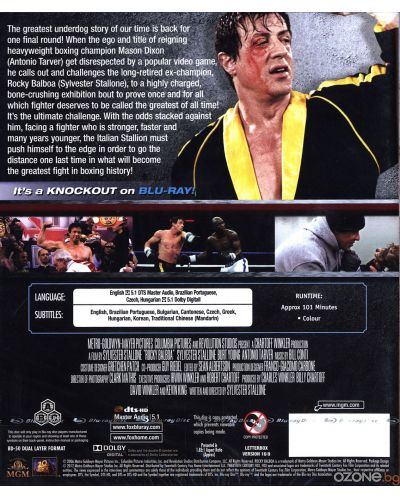 Rocky Balboa (Blu-ray) - 3