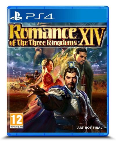 Romance of the Three Kingdoms XIV (PS4) - 3