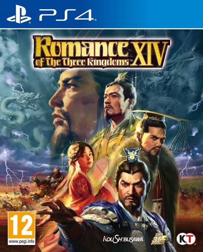 Romance of the Three Kingdoms XIV (PS4) - 1