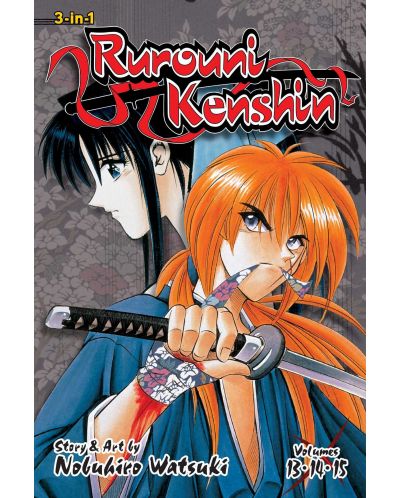 Rurouni Kenshin (3-in-1 Edition), Vol. 5 - 1