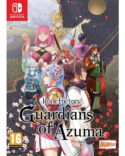 Rune Factory 龍の国 Nintendo Switch Rune Factory: Guardians of Azuma - Limited Edition (Nintendo