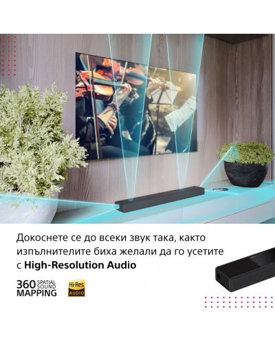 Soundbar Sony - HTA3000, negru - 9