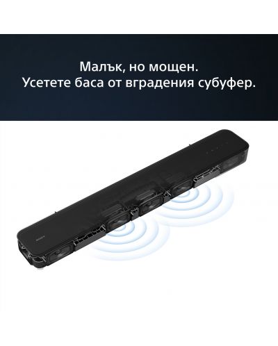 Soundbar Sony - HTS2000, negru - 7