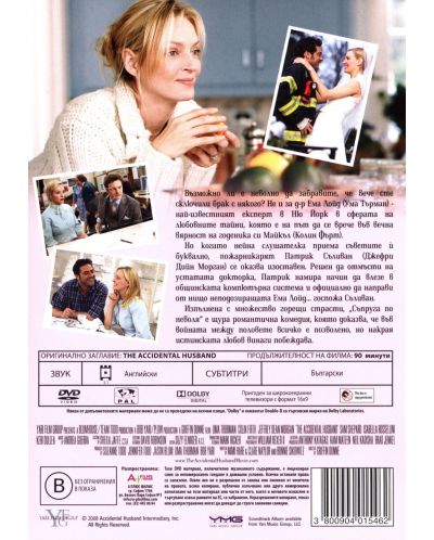 The Accidental Husband (DVD) - 2