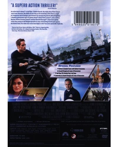 Jack Ryan: Shadow Recruit (DVD) - 3