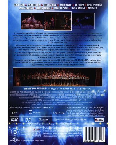 Billy Elliot the Musical Live (DVD) - 2