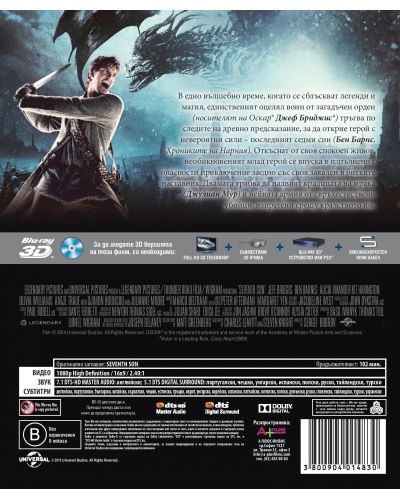 Seventh Son (3D Blu-ray) - 3