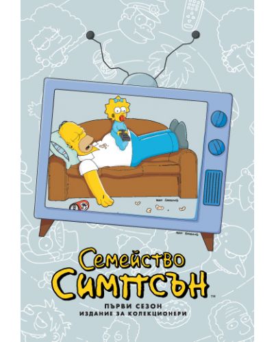 The Simpsons (DVD) - 1
