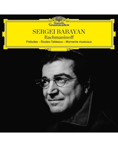 Sergei Babayan - Rachmaninov Recital (CD)	 - 1