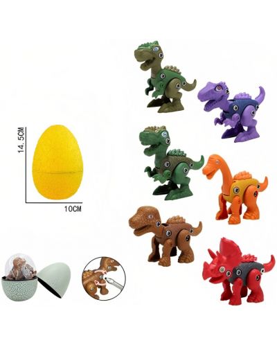 Jucărie asamblată Raya Toys - Dinozaur surpriză, ou galben - 2