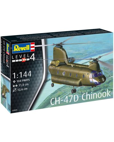 Model asamblabil Revell Militare: Elicoptere - CH-47D Chinook - 1