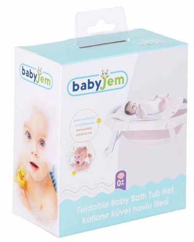 Plasă de baie pliabilă BabyJem  - 2