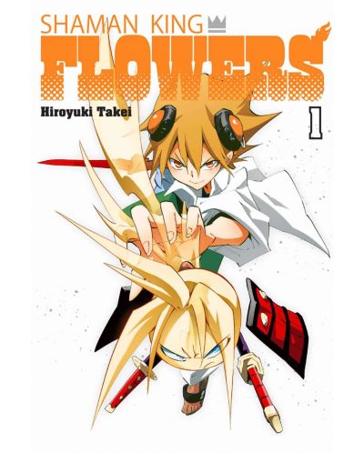 SHAMAN KING: FLOWERS, Vol. 1 - 1