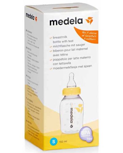 Biberon Medela - S, slow flow, 150 ml - 5